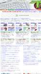 Mobile Screenshot of hsk-access.com